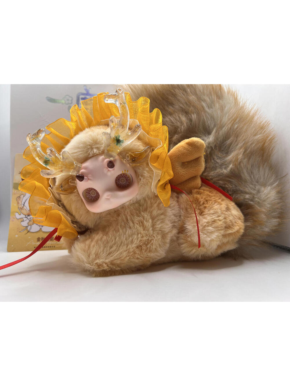 Gululu Fox